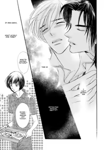 Page 46 of Zankoku Yuugi 01 - preview thumbnail