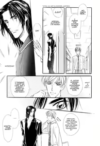 Page 6 of Zankoku Yuugi 01 - preview thumbnail