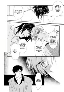 Page 77 of Zankoku Yuugi 01 - preview thumbnail