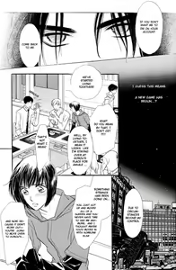 Page 80 of Zankoku Yuugi 01 - preview thumbnail