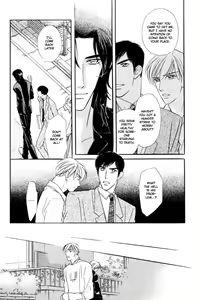 Page 84 of Zankoku Yuugi 01 - preview thumbnail