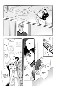 Page 90 of Zankoku Yuugi 01 - preview thumbnail