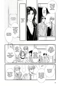 Page 9 of Zankoku Yuugi 01 - preview thumbnail