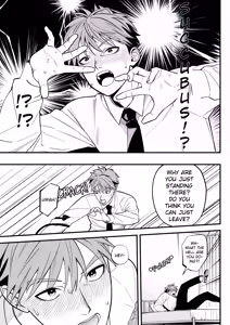 Page 8 of Succubus Futari to Junai SEX - Pure love sex with two succubi - preview thumbnail