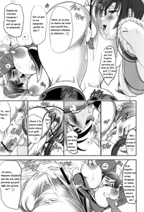 Page 14 of Hana ~XX~ - preview thumbnail