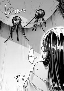 Page 5 of Take Kui Monogatari - preview thumbnail