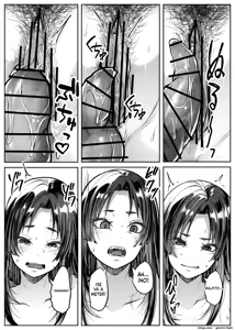 Page 8 of Take Kui Monogatari - preview thumbnail