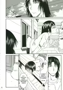Page 4 of Kuma no Fuuka-san - preview thumbnail