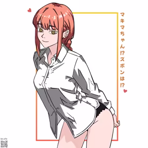Page 317 of NBArt2022 Pixiv/Twitter Art - preview thumbnail