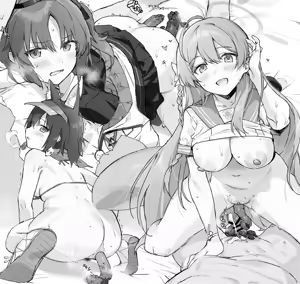 Page 172 of 便所餅 - preview thumbnail