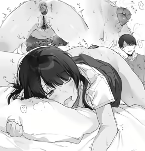 Page 188 of 便所餅 - preview thumbnail