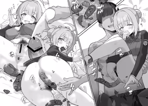 Page 3 of 便所餅 - preview thumbnail