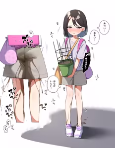 めのりあ - hentai manga cover image