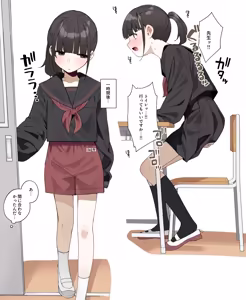Page 174 of めのりあ - preview thumbnail