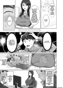 Page 5 of TS shita Ani ni Horete shimatta node Haramasete Kanzen ni Onna ni suru - preview thumbnail