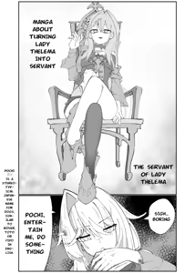 Thelema-sama no Pochi ga Thelema-sama o Pochi ni Suru Manga | Manga about turning Lady Thelema into servant - hentai manga cover image