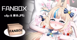 SABA clip & 統合JPG — hentai manga cover on Fhentai