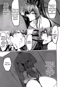 Page 12 of Kegasarete nao Kagayaku... 3 - I'm sorry, but i'm not blushing right now, am I? | Still Shining Even After Being Defiled...3 - preview thumbnail