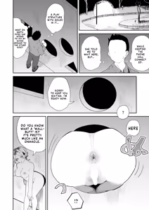 Page 12 of Do-Emu Gyaku-nan Oneesan | Ultra Masochist Reverse-Pickup Onee-san - preview thumbnail