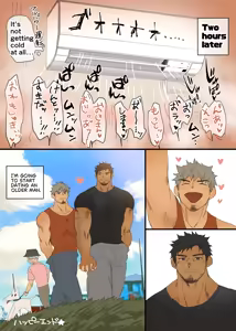 Page 19 of DD Gets Turned On by the Guy Who Came to Fix the Air Conditioner - preview thumbnail
