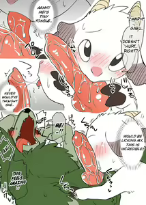 Page 1170 of manmosu_marimo#4 - preview thumbnail