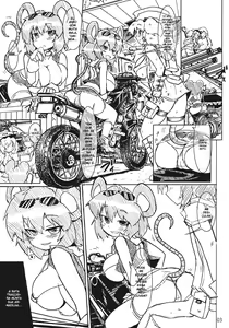 Page 3 of Toramaru Sex - preview thumbnail