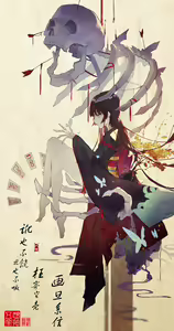 Page 178 of 抠肉肚脐@Kuroduki (8956220) 2026.10.10 - preview thumbnail