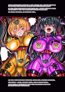 Page 9 of Taimanin IF 1.5 / Тайманин: Что если 1.5 - preview thumbnail