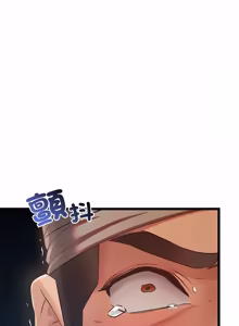 Page 127 of 亲密宝鉴 | 親密寶鑑 1-50 END (decensored) - preview thumbnail