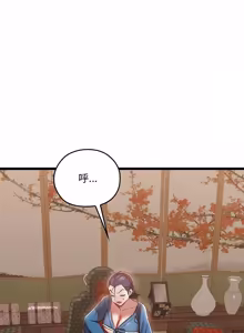 Page 161 of 亲密宝鉴 | 親密寶鑑 1-50 END (decensored) - preview thumbnail