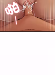 Page 198 of 亲密宝鉴 | 親密寶鑑 1-50 END (decensored) - preview thumbnail