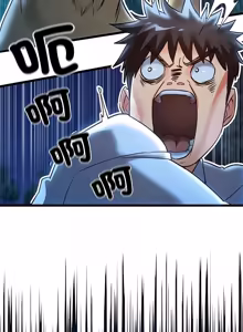 Page 26 of 亲密宝鉴 | 親密寶鑑 1-50 END (decensored) - preview thumbnail