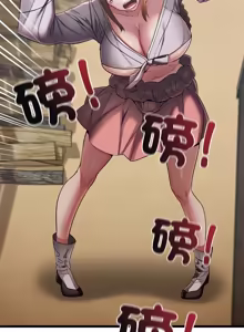 Page 308 of 亲密宝鉴 | 親密寶鑑 1-50 END (decensored) - preview thumbnail