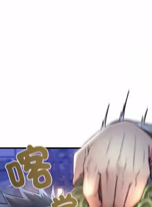 Page 339 of 亲密宝鉴 | 親密寶鑑 1-50 END (decensored) - preview thumbnail