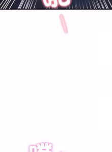 Page 362 of 亲密宝鉴 | 親密寶鑑 1-50 END (decensored) - preview thumbnail