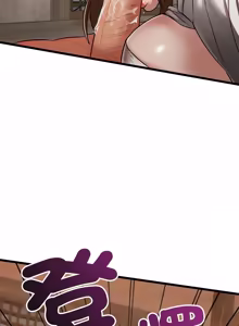 Page 386 of 亲密宝鉴 | 親密寶鑑 1-50 END (decensored) - preview thumbnail