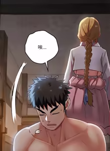 Page 42 of 亲密宝鉴 | 親密寶鑑 1-50 END (decensored) - preview thumbnail