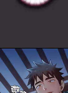 Page 422 of 亲密宝鉴 | 親密寶鑑 1-50 END (decensored) - preview thumbnail
