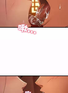 Page 474 of 亲密宝鉴 | 親密寶鑑 1-50 END (decensored) - preview thumbnail