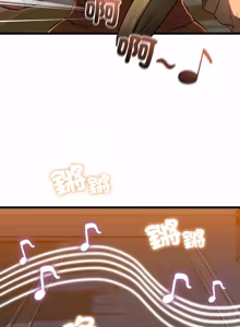 Page 627 of 亲密宝鉴 | 親密寶鑑 1-50 END (decensored) - preview thumbnail