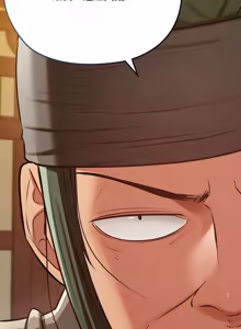 Page 656 of 亲密宝鉴 | 親密寶鑑 1-50 END (decensored) - preview thumbnail