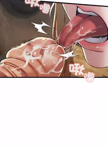 Page 66 of 亲密宝鉴 | 親密寶鑑 1-50 END (decensored) - preview thumbnail