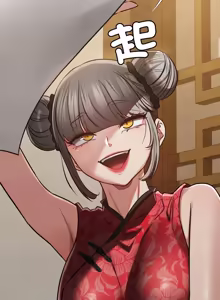 Page 684 of 亲密宝鉴 | 親密寶鑑 1-50 END (decensored) - preview thumbnail