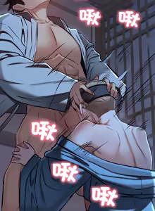 Page 702 of 亲密宝鉴 | 親密寶鑑 1-50 END (decensored) - preview thumbnail