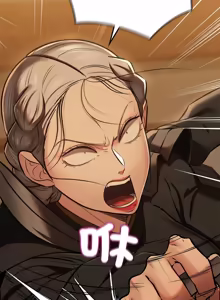 Page 827 of 亲密宝鉴 | 親密寶鑑 1-50 END (decensored) - preview thumbnail