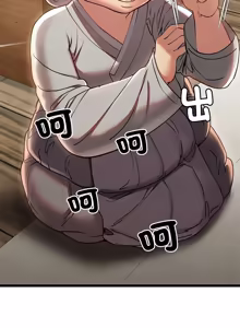 Page 83 of 亲密宝鉴 | 親密寶鑑 1-50 END (decensored) - preview thumbnail