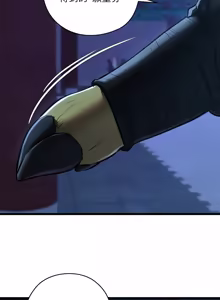 Page 831 of 亲密宝鉴 | 親密寶鑑 1-50 END (decensored) - preview thumbnail