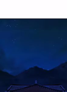 Page 864 of 亲密宝鉴 | 親密寶鑑 1-50 END (decensored) - preview thumbnail