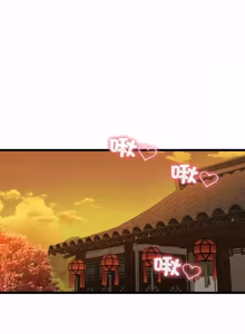 Page 900 of 亲密宝鉴 | 親密寶鑑 1-50 END (decensored) - preview thumbnail