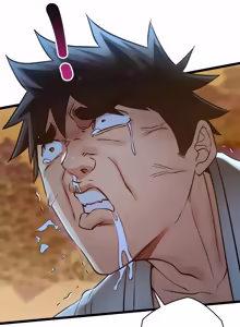 Page 955 of 亲密宝鉴 | 親密寶鑑 1-50 END (decensored) - preview thumbnail